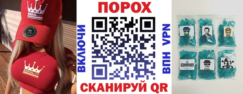 Amphetamine 98%  Киров 