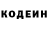 МЕТАДОН VHQ Wendell B.