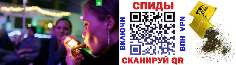 БУТИРАТ 1.4BDO  где найти наркотики  Киров 