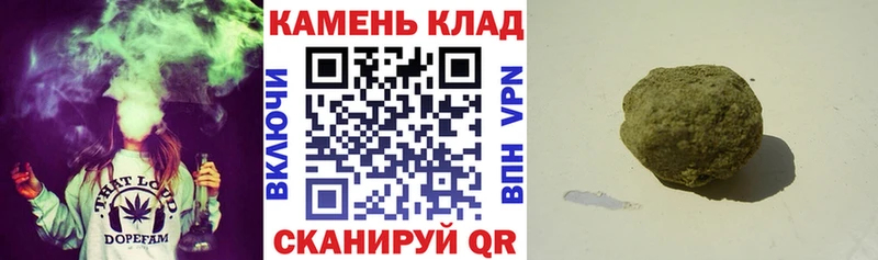 как найти закладки Киров ссылка на мегу ссылки ГАШИШ VHQ