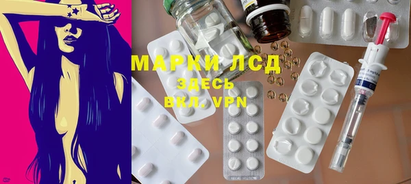 марихуана Аркадак