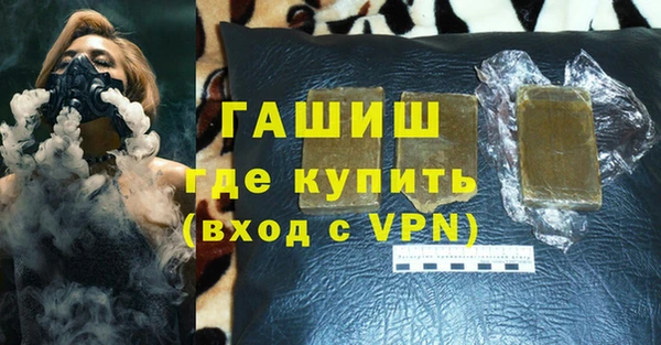 марихуана Аркадак
