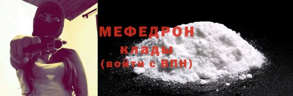марки lsd Арсеньев