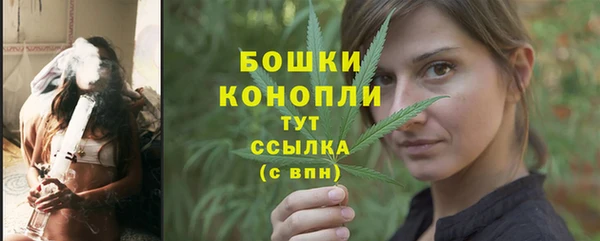 марихуана Аркадак