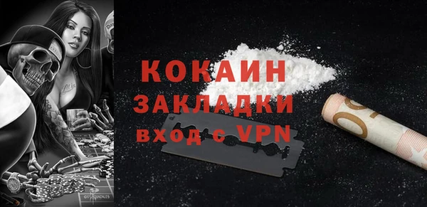 экстази Армянск