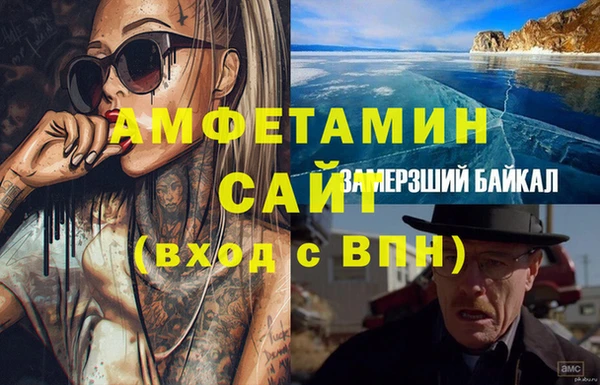 марки lsd Арсеньев
