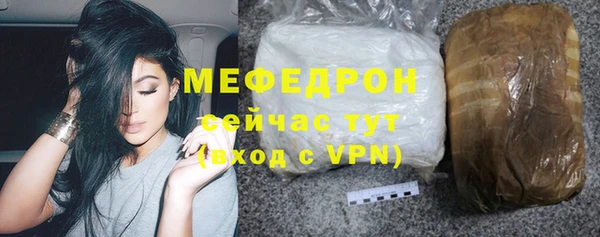 марки lsd Арсеньев