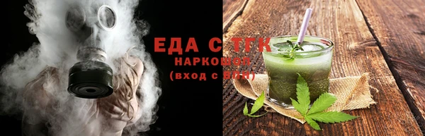 экстази Армянск