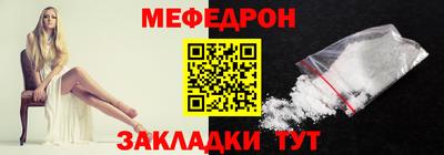героин Ликино-Дулёво