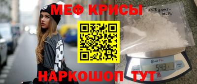 героин Ликино-Дулёво