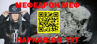 героин Ликино-Дулёво
