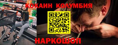 героин Ликино-Дулёво