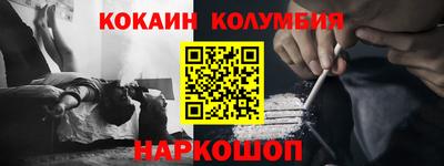 mdpv Лесосибирск