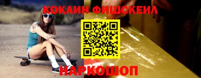 mdpv Лесосибирск