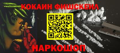 трава Ливны
