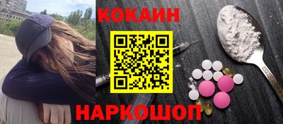 героин Ликино-Дулёво