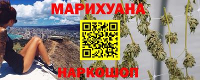 трава Ливны