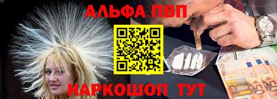 героин Ликино-Дулёво