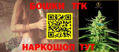 трава Ливны