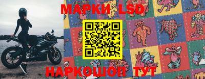 mdpv Лесосибирск