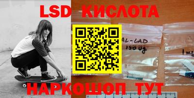mdpv Лесосибирск