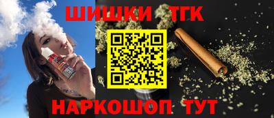 героин Ликино-Дулёво