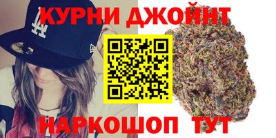 героин Ликино-Дулёво