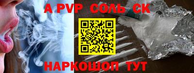 героин Ликино-Дулёво