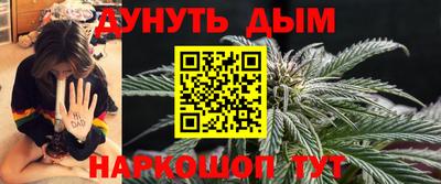 mdpv Лесосибирск