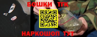 mdpv Лесосибирск