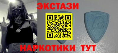 трава Ливны