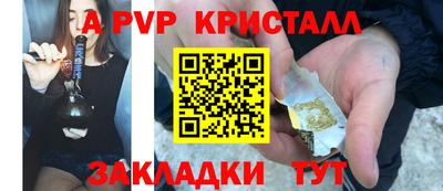 героин Ликино-Дулёво