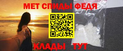 героин Ликино-Дулёво