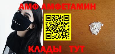 mdpv Лесосибирск