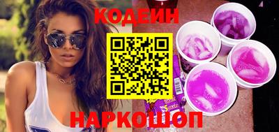 героин Ликино-Дулёво