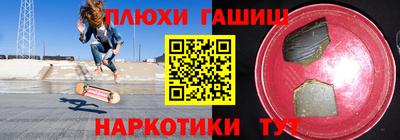 mdpv Лесосибирск