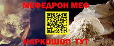 героин Ликино-Дулёво