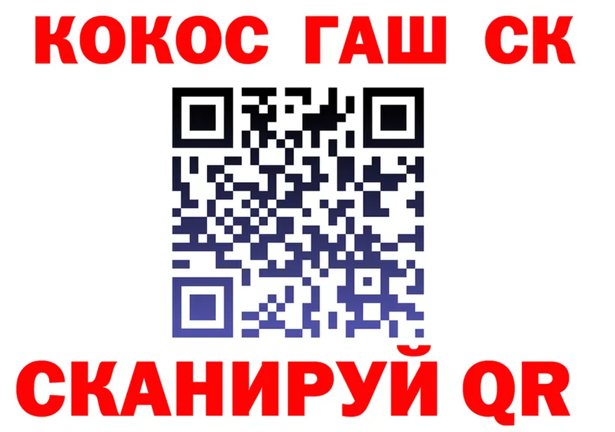 АМФ VHQ ссылка площадка omg Киров