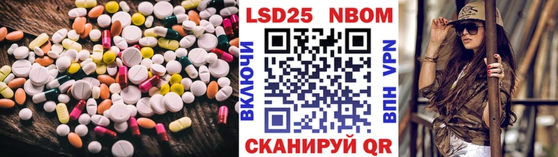 магазин продажи   Киров  Лсд 25 экстази ecstasy 
