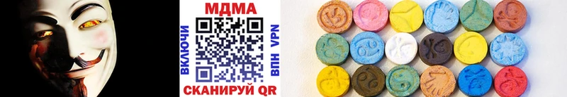 мега ссылки  Киров  MDMA молли  купить наркотик 