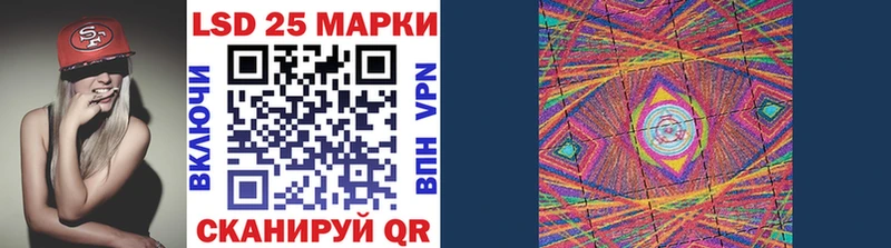hydra ONION  Киров  Марки N-bome 1500мкг 