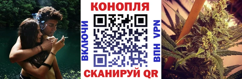 Бошки марихуана индика  Киров 